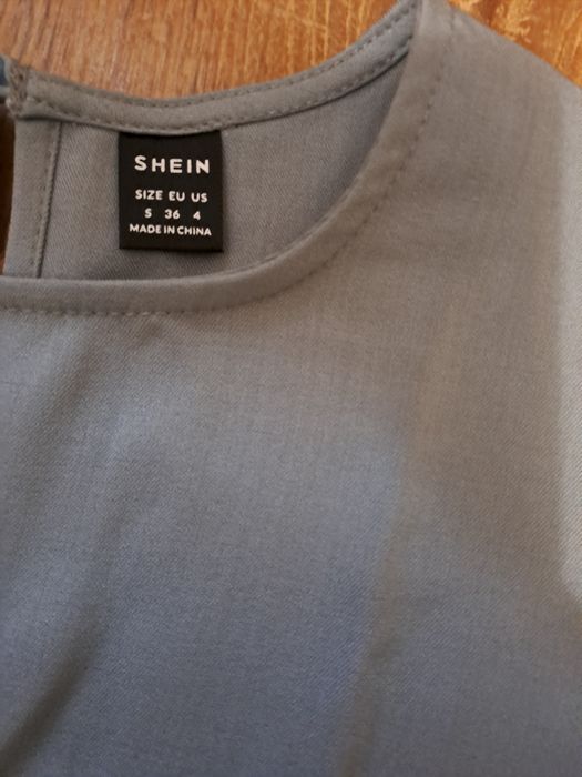 Дамски комплект, размер С