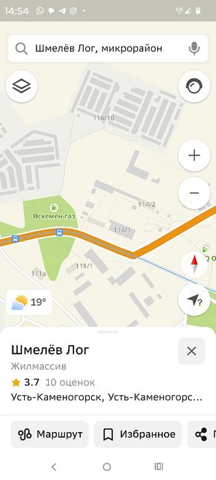 Гараж Шмелев лог