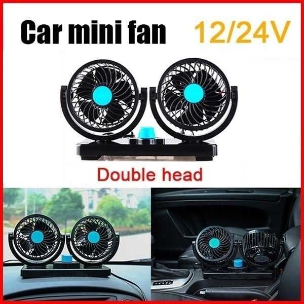 Двоен вентилатор 5.5 inch 12V 24V автомобил бус камион каравана кола
