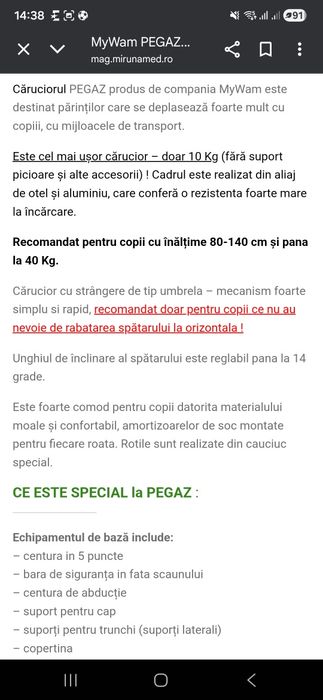 Căruciorul PEGAZ produs de compania MyWam