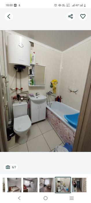 Продается 3 комнатная квартира