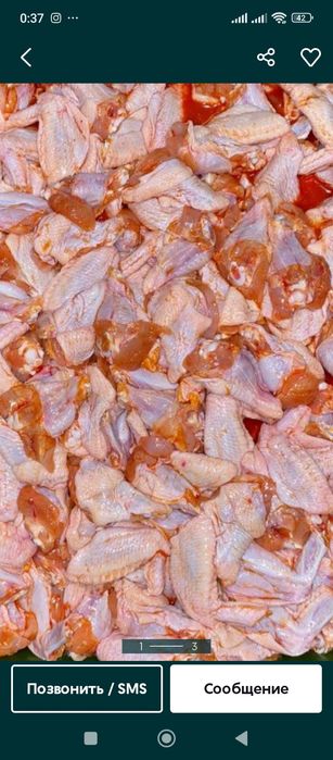 Маринад для чикен