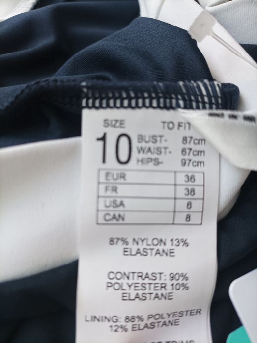 Seafolly нов цял бански