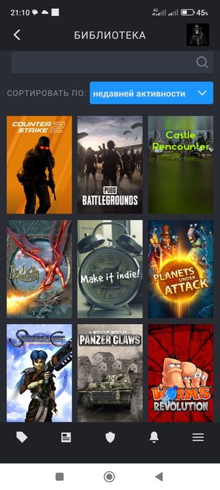 Продам стим пубг акк рейтинг