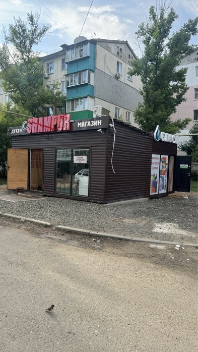 Продам готовый бизнес!