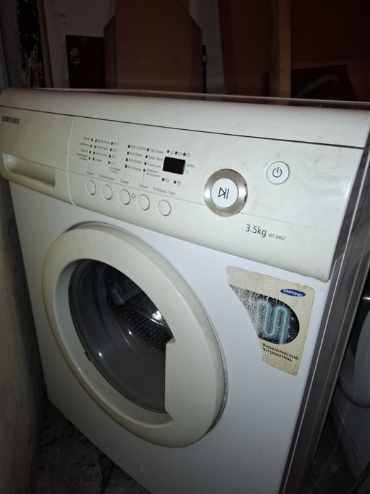 Стиральная машина Самсунг