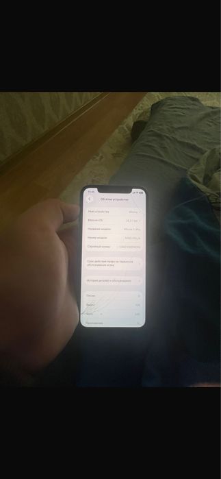 iPhone 11 Pro 64 ГБ