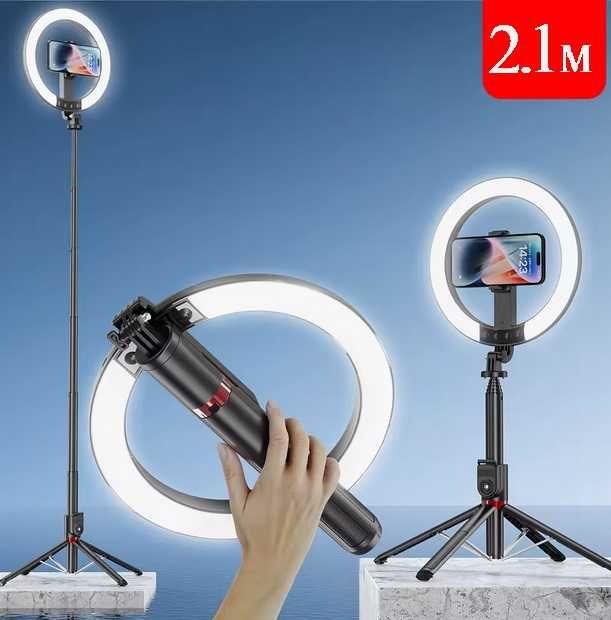 LED Селфи Ринг Light 10 инча (26 см), Презареждаема батерия 1200mAh и регулируем трипод до 210 м.