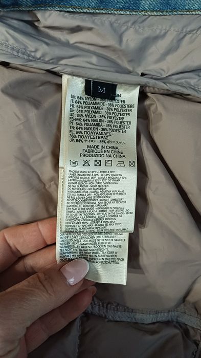 Пролетни якета  DIESEL,S