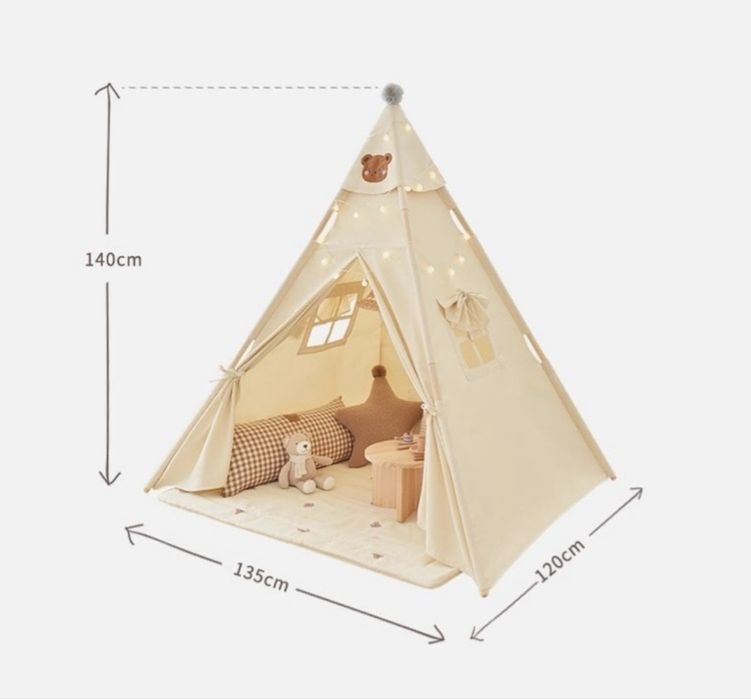 Продам вигвам с подсветкой