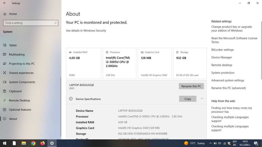 Лаптоп Lenovo G50-80 15,6'