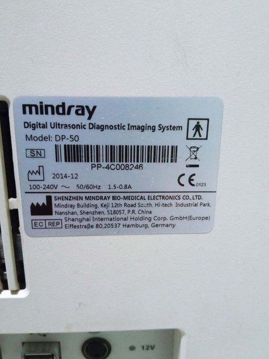 Mindray DP50 ультратовуш аппарат. УЗИ
