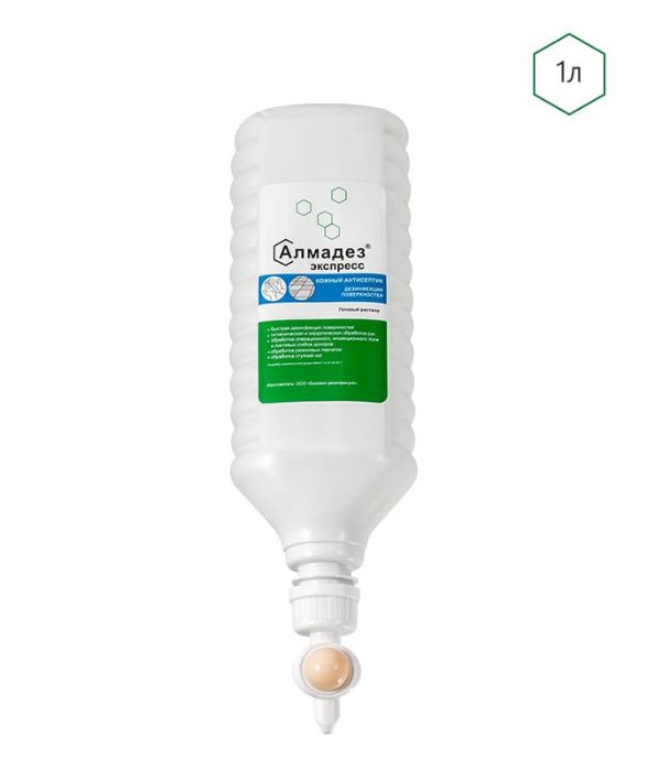 Концентрат Алмадез