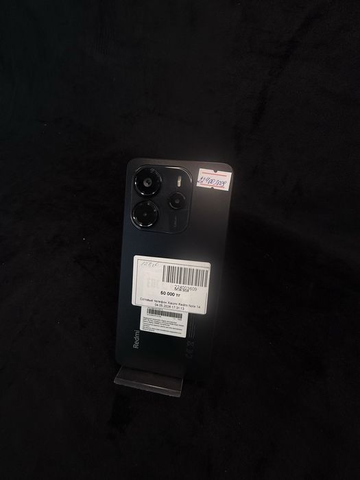 Редми• Redmi note 14 (baitimes 0.0.24)