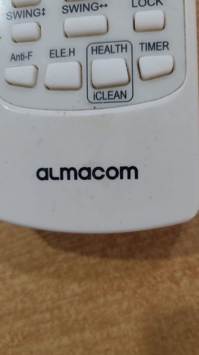 Продается кондиционер наполный. Фирма Алмаком. Состояние отличное.