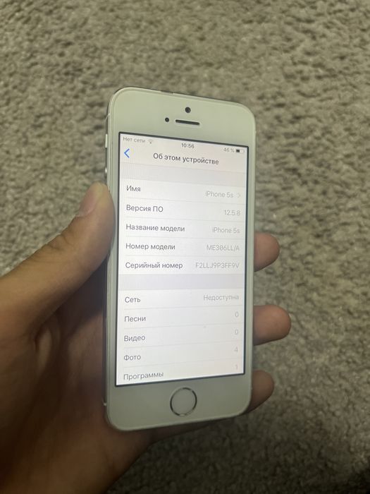 Продам айфон 5с iphone 5s бу