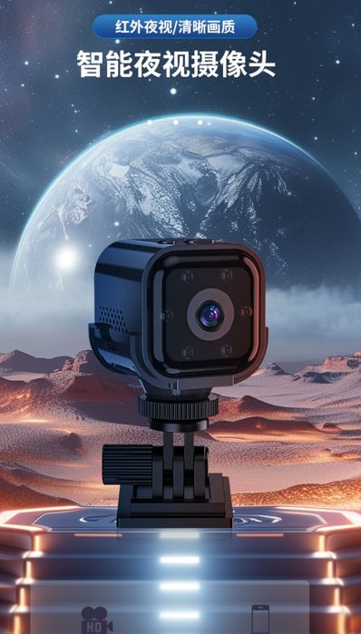 Мини камера wifi батарейкали