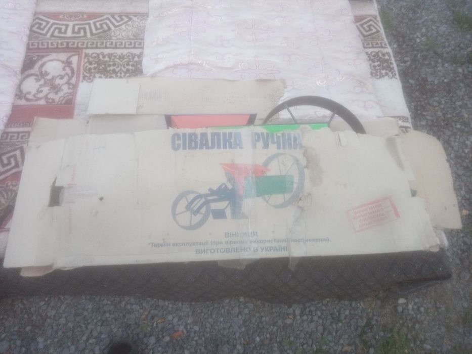 Срочно продам ручную сеялку Винница