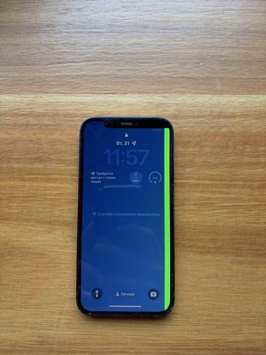 Iphone 12 на продажу