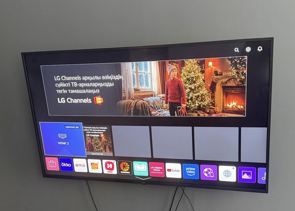 Телевизор lg 65 диагональ