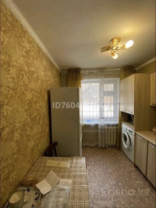 Продам 4-х комнатную квартиру