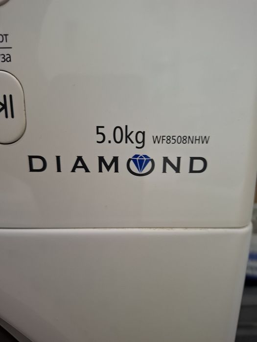 Продам стиральную машинку автомат