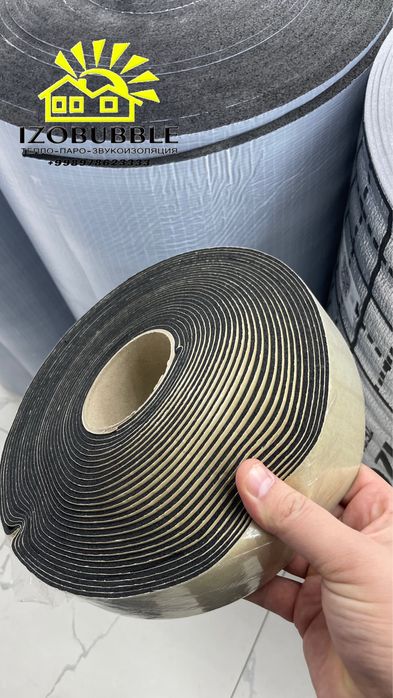 Каучук резина армафлекс изоляция вентиляция воздуховодов armaflex