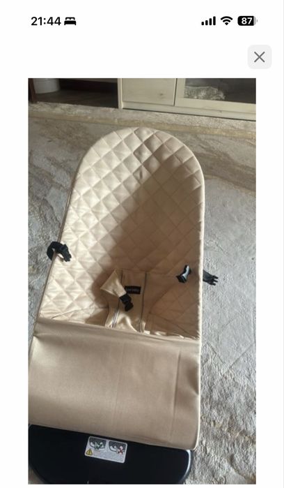 Шезлонг для малышей