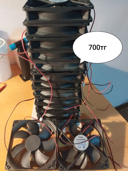 Куллера разные .