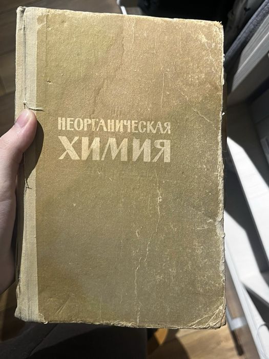 Книги разных категории