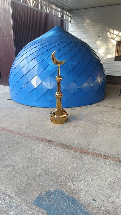 Купол Күмбез на заказ
