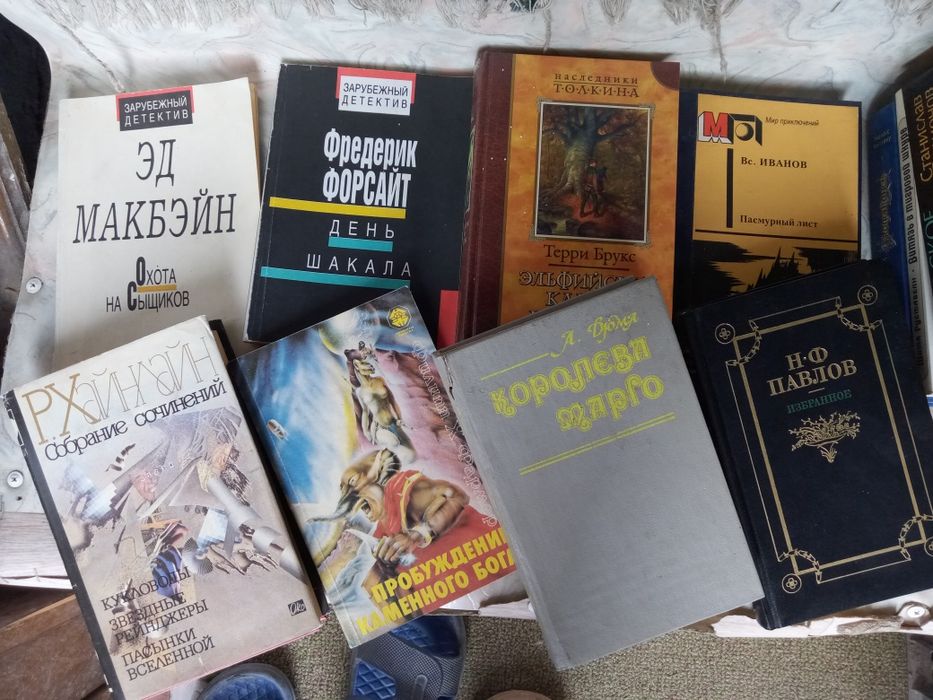 Продам интересные книги.