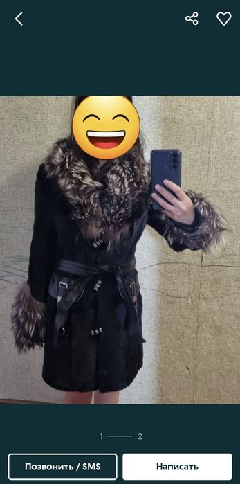 Шуба в отличном состоянии