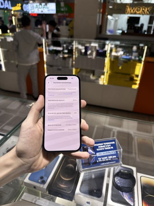 iPhone 15 128GB на гарантий/Айфон 15