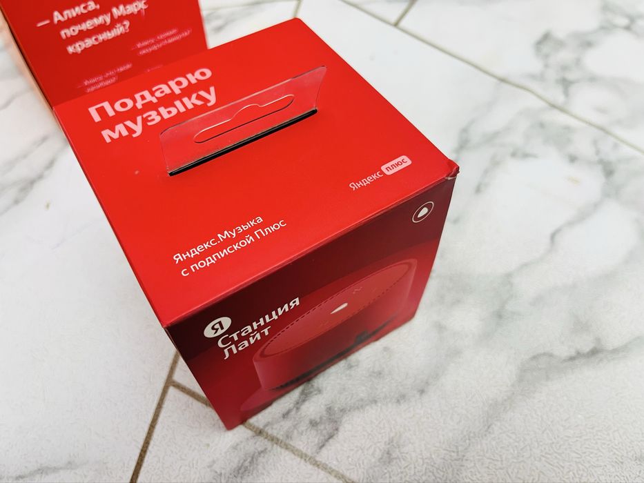 Яндекс станция Лайт