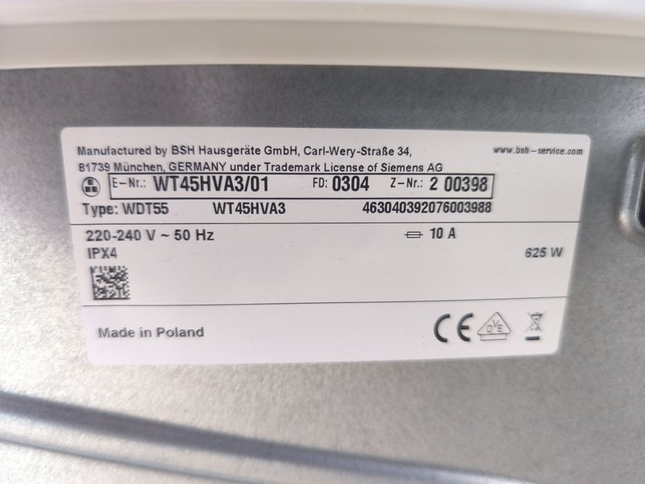 Сушилня Siemens WT45HVA3 - 8 кг. термопомпа клас А+++