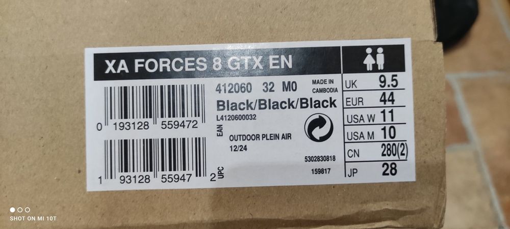 Кубинки Salomon,44