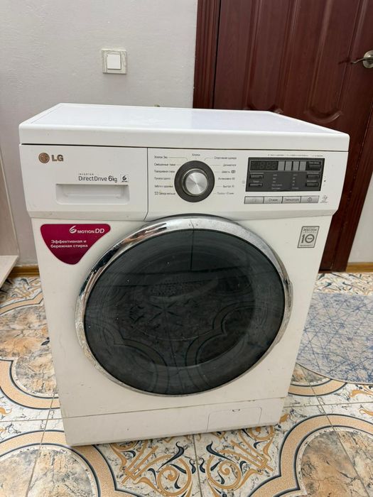 Стиральная машина