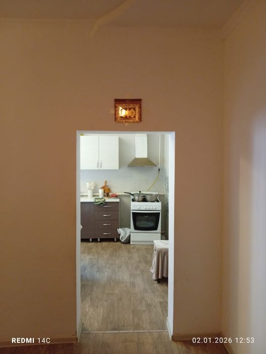 Срочна уй сатылады !