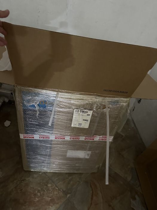 Стиральные машины