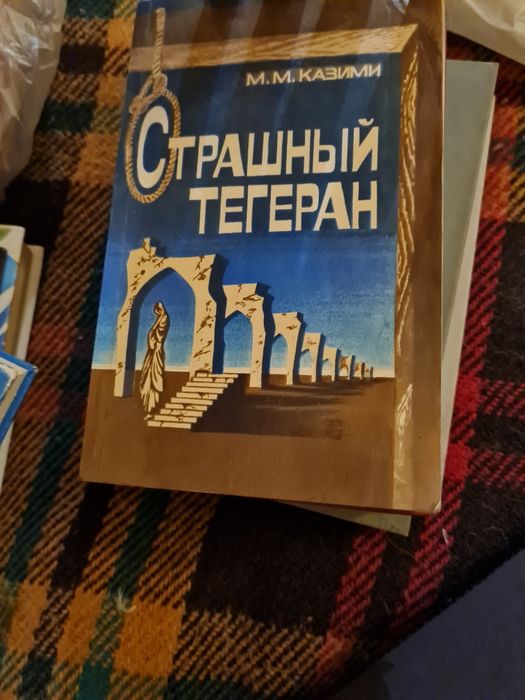 Классическая литературы