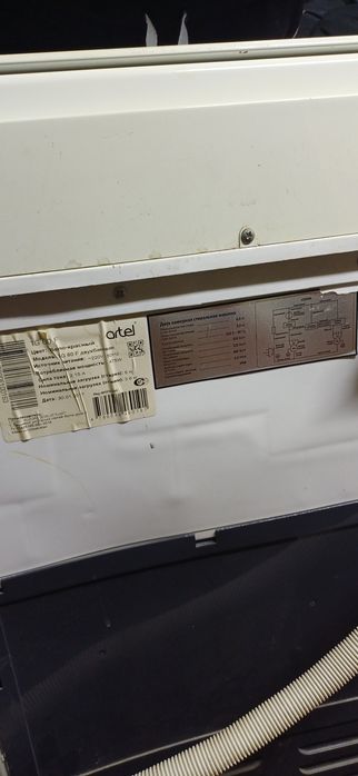 Продаётся стиральная машинка полуавтомат.