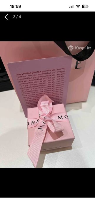 продам кулон, новый в идеальном состоянии