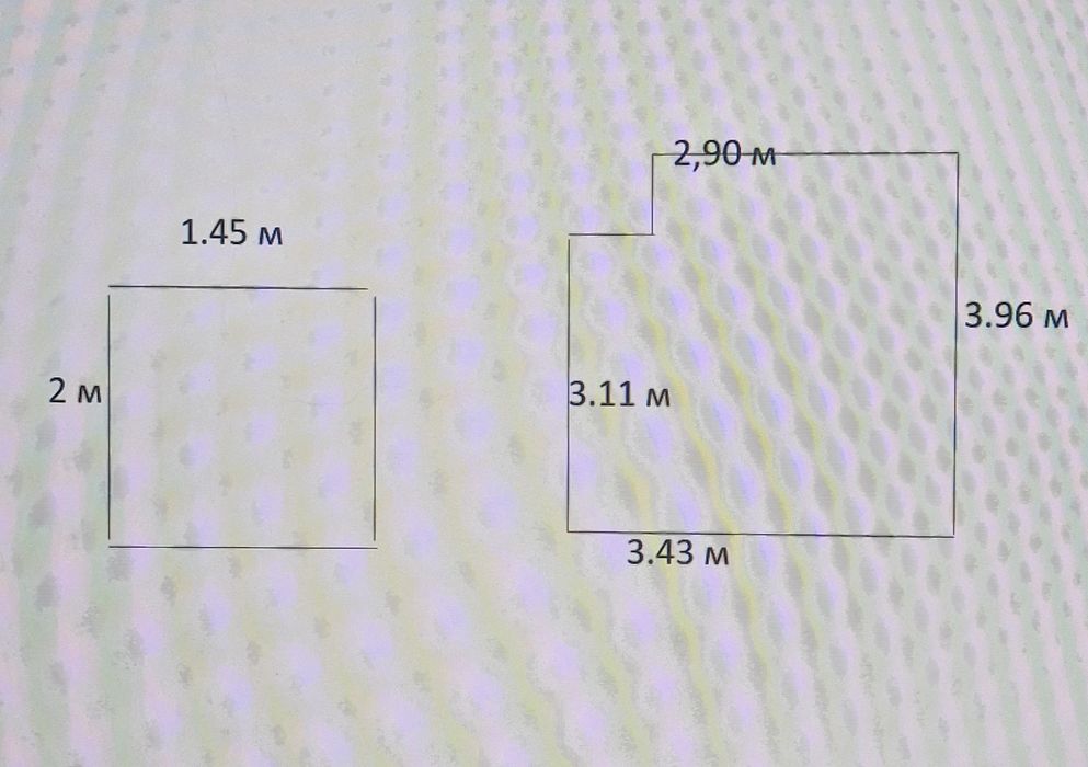 Палас, 2 штуки, б/у