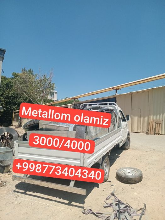 Metallom b/y metallalom metal Металлом перироботка метал оламиз 24/7