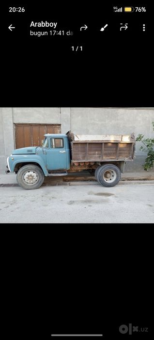 Zil samasval 1990yil