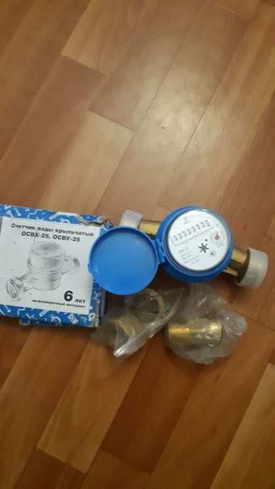 Счетчик для воды