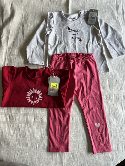 Нови дрехи KANZ.