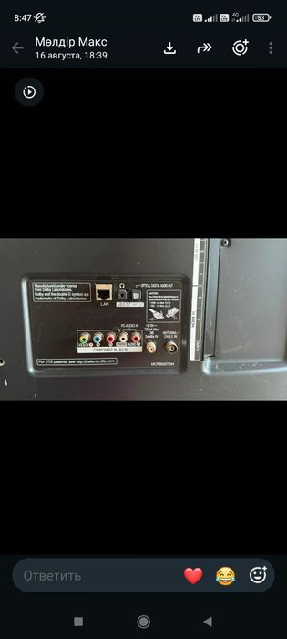 Телевизор LG,  продам на запчасти