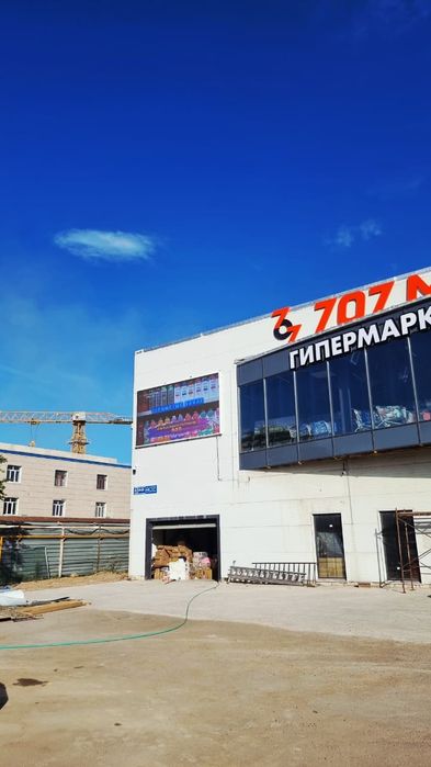 Продажа лед экранов